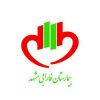 بیمارستان فارابی logo