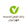 بانک قرض‌الحسنه مهر ایران logo