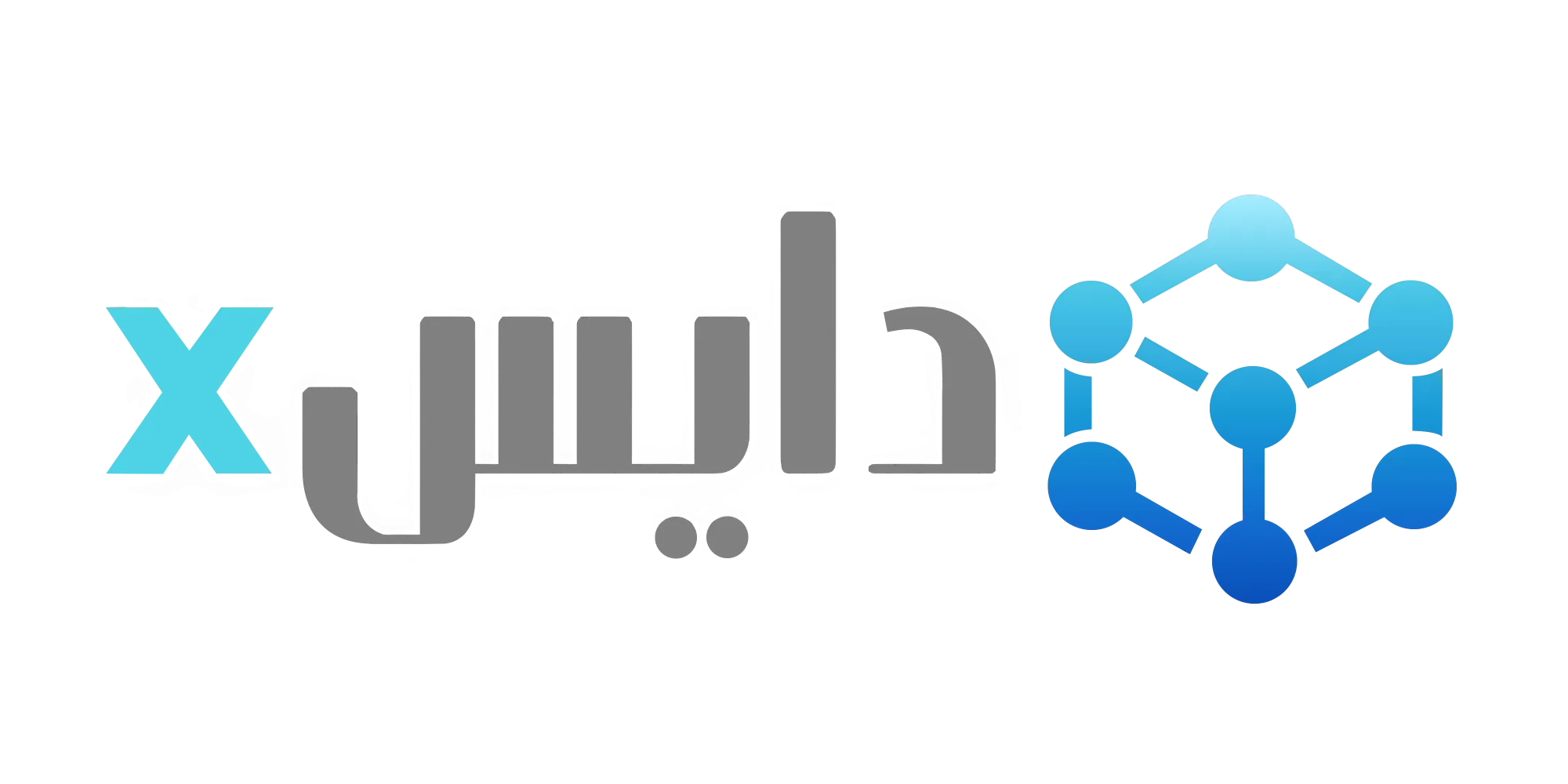لوگو دایس‌اکس