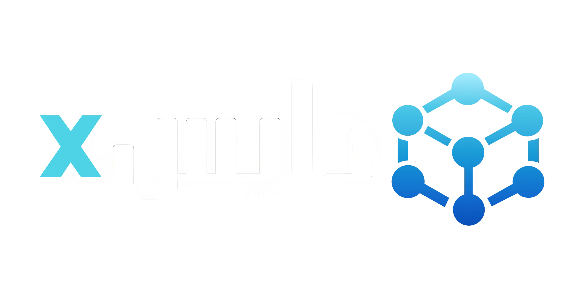 لوگو دایس‌اکس